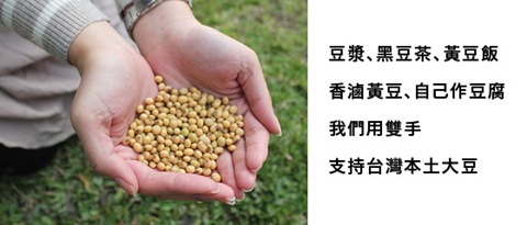 bean-0220-560-03
